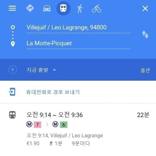출입키
